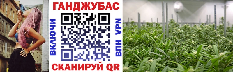 Магазин наркотиков Благодарный A-PVP  Марихуана  Cocaine 