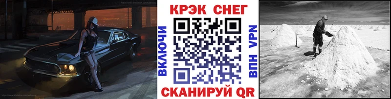 ОМГ ОМГ   магазин продажи   Благодарный  COCAIN 98% 