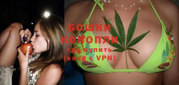 a pvp Балабаново