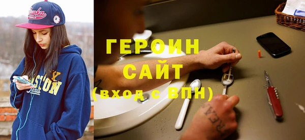 MDMA Баксан