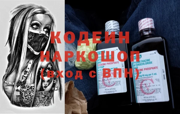 a pvp Балабаново