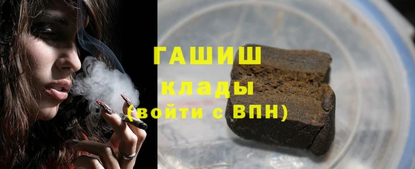 a pvp Балабаново
