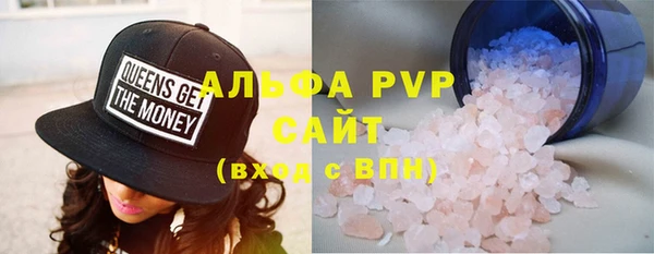 a pvp Балабаново