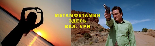 a pvp Балабаново