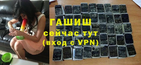 MDMA Баксан