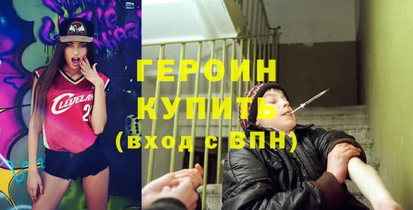 a pvp Балабаново