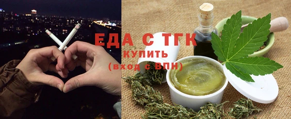 a pvp Балабаново