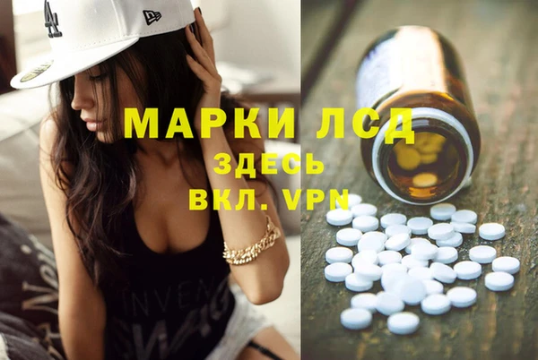 MDMA Баксан
