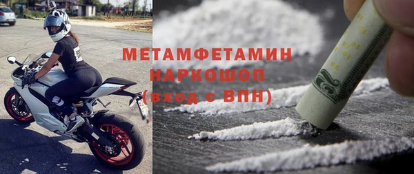 a pvp Балабаново