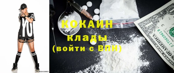 MDMA Баксан