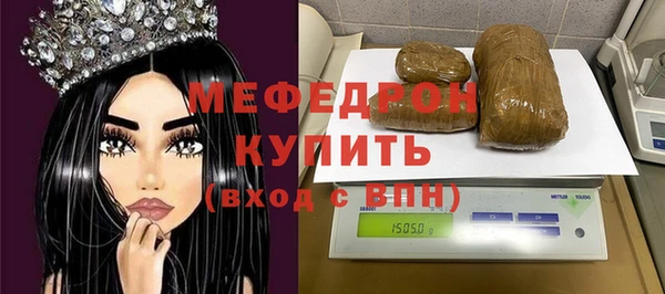 a pvp Балабаново