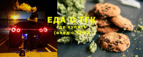 MDMA Баксан
